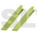  LX61054 - Lynx Plastic Main Blade 105 mm - MCPX - Yellow Neon 